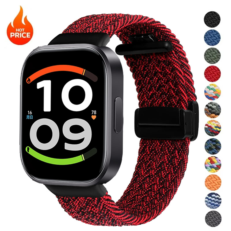 Solo Loop Strap - Correa de nailon trenzada magnética ajustable