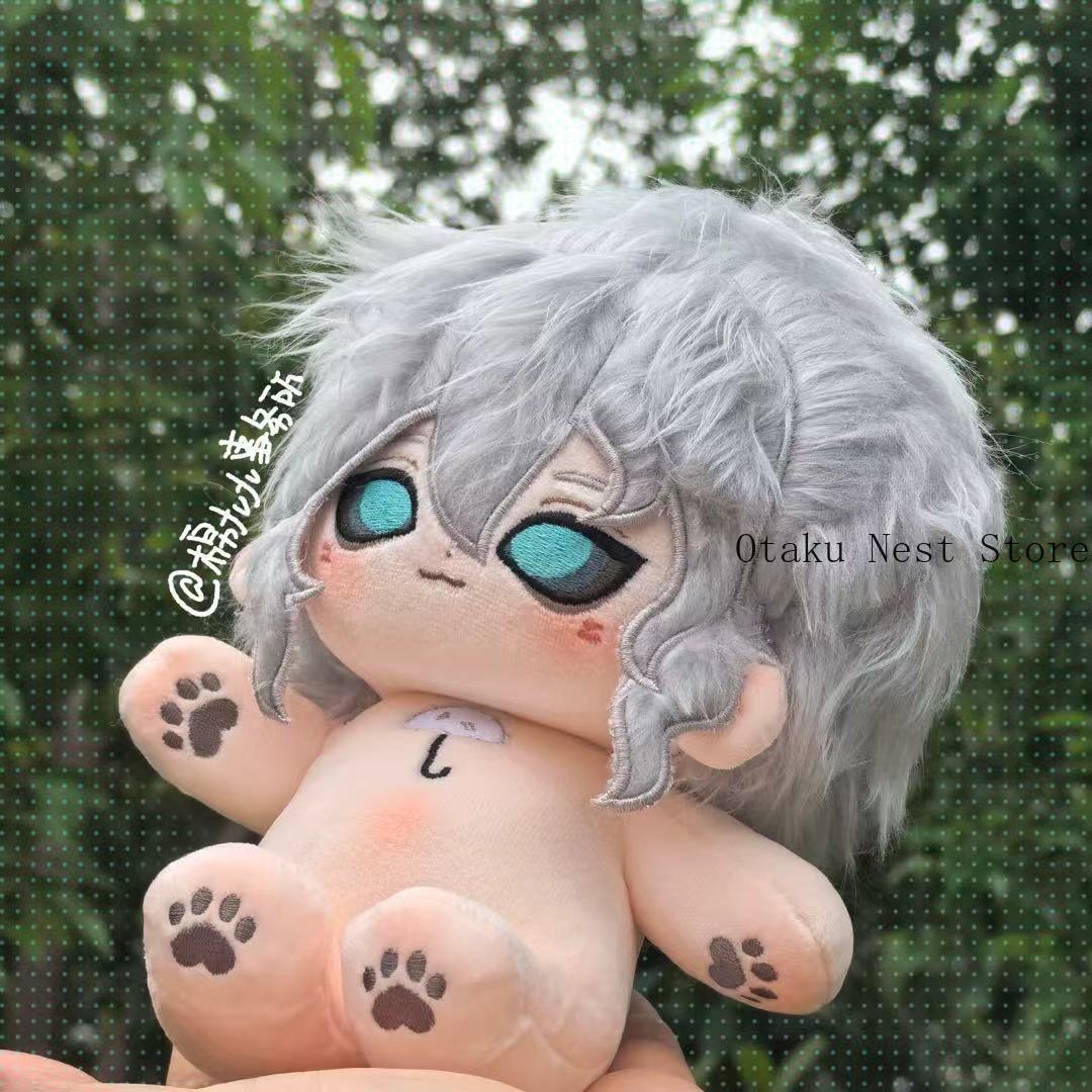 Accessories With Watch - Muñeco de peluche de Anime Identity