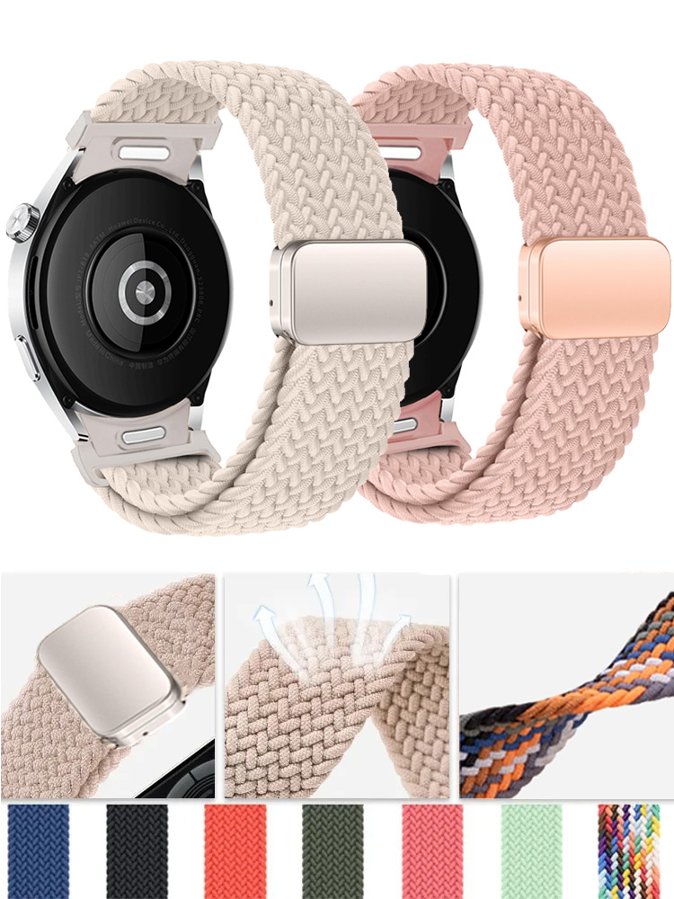 Correa trenzada magnética sin  - Solo Loop Strap reseña y precio
