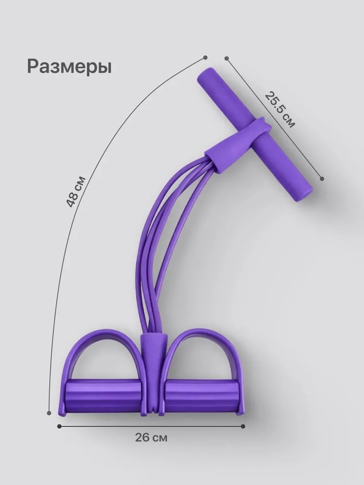 Bandas Elásticas de Resistenci - Milanaise Mesh Band reseña y precio