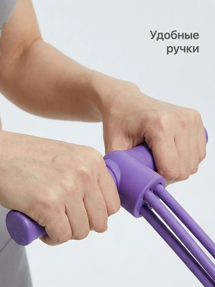 Bandas Elásticas de Resistenci - Milanaise Mesh Band reseña y precio