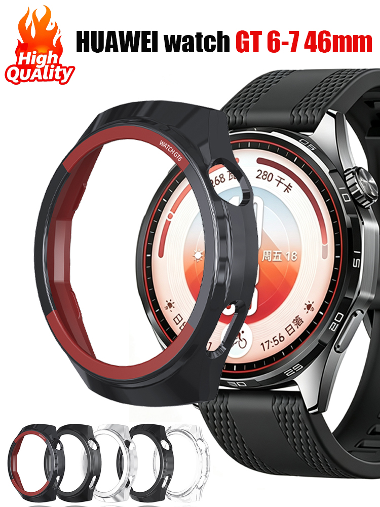 Funda para HUAWEI Watch GT 7 4 - Huawei Smartwatch Accessories reseña y precio