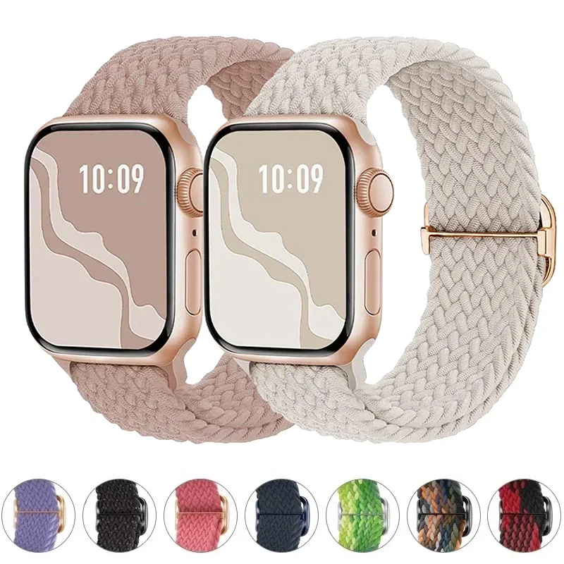 Correa Elástica de Nailon para - Solo Loop Strap reseña y precio
